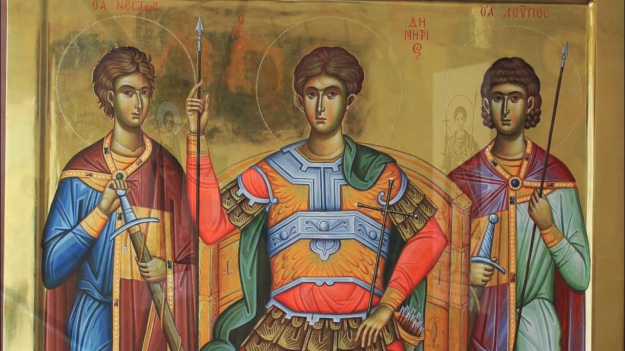 святые вонифатий и аглаида. тарсийские святые мученики. тарсийские святые мученики. святой мученик иулиан тарсийский. тарсийские святые мученики.