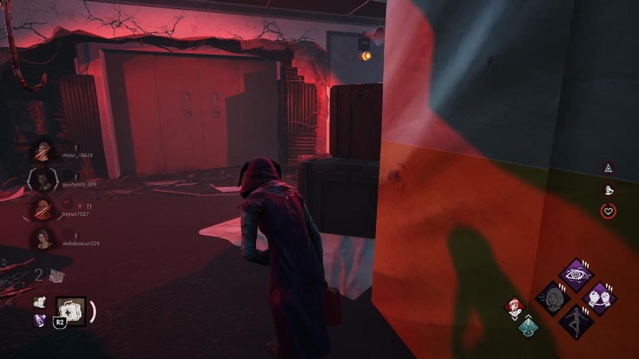 Dead by Daylight_20260112031446