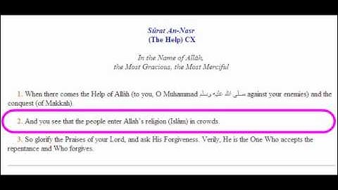 القرآن الكريم سورة النصر مترجمة إنجليزي QuranTranslation Chapter110