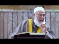 Trois choses quallah cache  cheikh mohammed rajab dib 