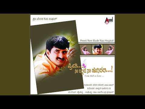 o-chandamama