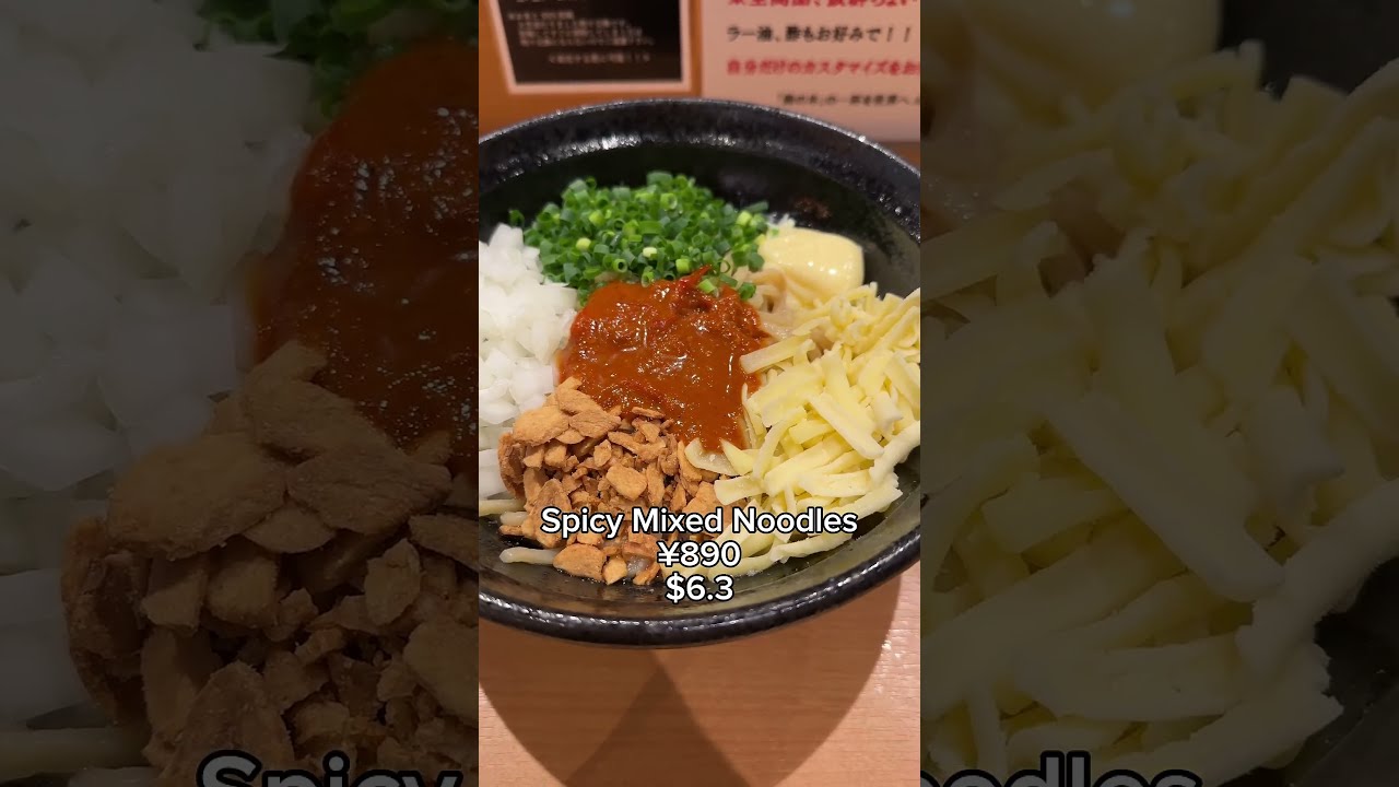 Things That Make Sense In Japan Shorts 
