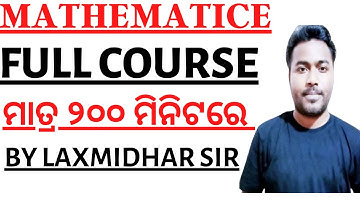 RHT BED OTET OSSTET 2023 I MATHEMATICS FULL COVERAGE BY LAXMIDHAR SIR I MATHEMATICS ONE SHOT CLASS I