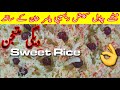 Meethe Chawal Special Recipe - Sweet Rice - Mutanjan - Colourful Rice | Yasar&#39;s Cooking