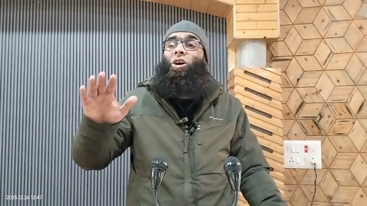 📖خطبہ جمعہ✍️عنوان..صؤرة  يوسف  عليه السلام 🎤 محمد عمران زرگر السلفیی. Last part