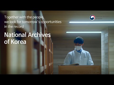 Promotional Video For The National Archives Of Korea Abbreviated Version 