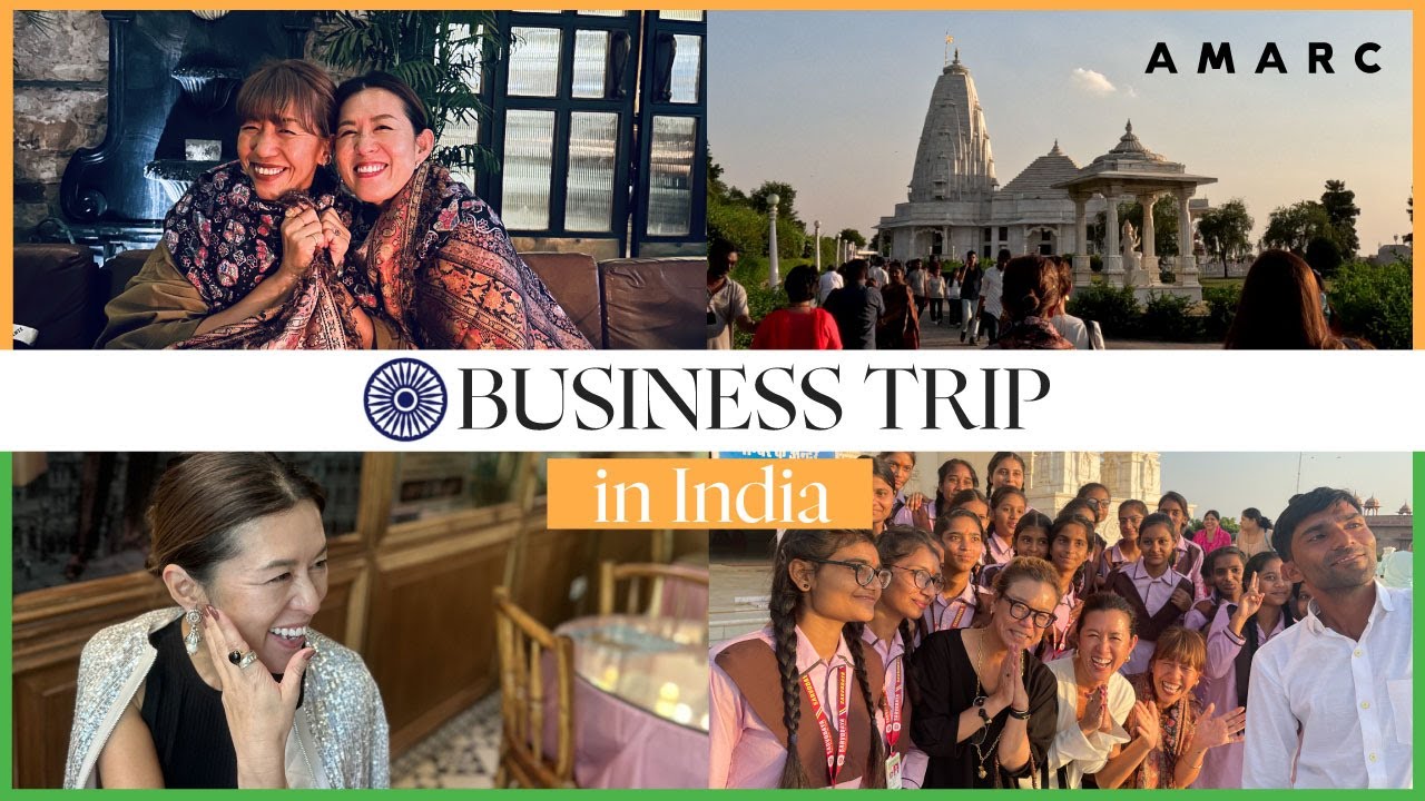 【vol.84】大草直子の初インド出張！ コーディネートや買ってよかったもの、持って行って良かったものは？〜出張VLOG〜