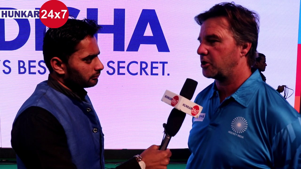 David John (Coach) Indian Hockey Team Share Planing For World Hockey League ,