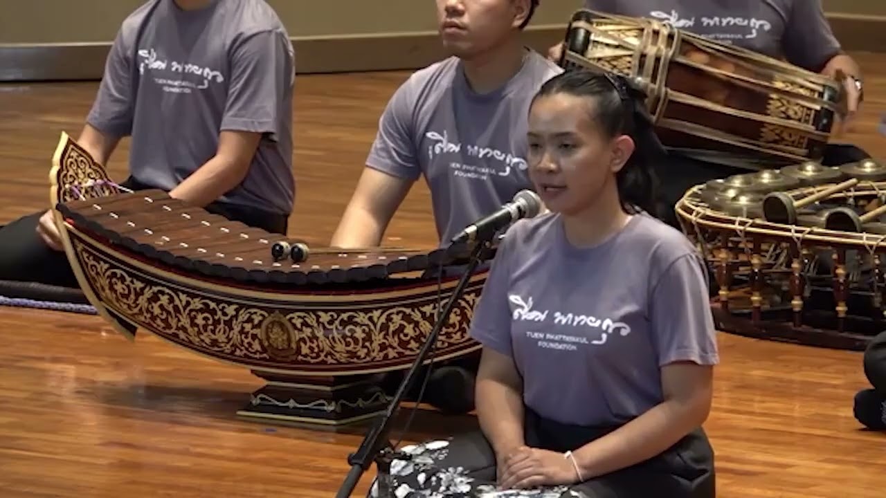 EP.32 เพลงแขกลพบุรีทางฝั่งธน [ วงวิทยาลัยนาฏศิลป ] เนื่องในงานรำลึก 120 ปี ครูเตือน พาทยกุล