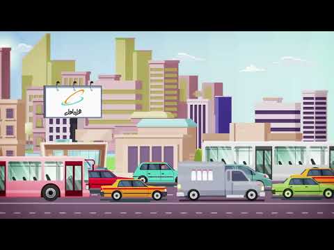 My MCI Explainer Video