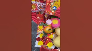 Lễ Dâng Đền Cửa Ông