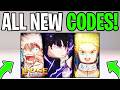 *NEW* ALL CODES IN LINEAGE PIECE ROBLOX MAY 2026 ✅ WORKING LINEAGE PIECE CODES!
