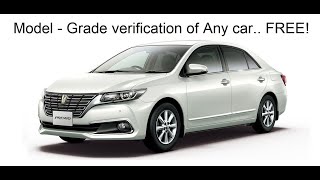 Car model-grade verification by chassis number