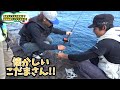 メンバーになる前のこだまさんが懐かしい！