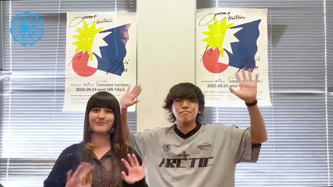omeme tenten｜コメント 1st Full Album「omeme tenten」リリース