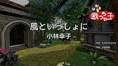 カラオケ ピカピカまっさいチュウ ポケモンキッズ オーキド博士 ピカチュウ Youtube カラオケ ピカピカまっさいチュウ ポケモンキッズ オーキド博士 ピカチュウ Youtube