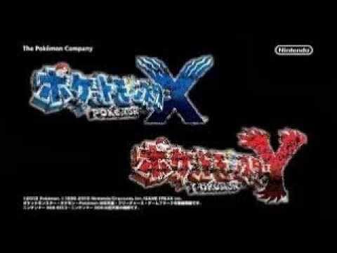 ポケモンエックス攻略 ポケモンエックス攻略