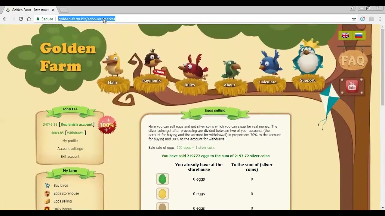 The way earn money fast from golden farm - the way earn money fast from golden farm