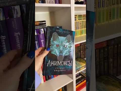 TelegramDaryanemk Книги Чтопочитать Книголюб Book Книжнаяполка Книга Аниме Манга Booktok