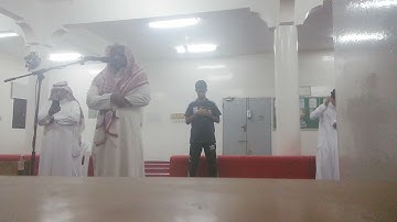 صلاة التراويح الليلة الثامنة من رمضان عام 1442 من مسجد العينة للقارئ أمين مكي