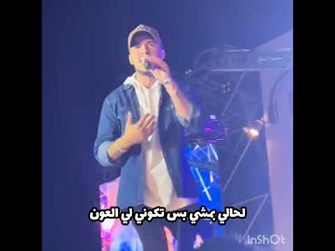 عشانك اغاني اكسبلور ترند  تصميم فيديوهات تصميمي  جديد سيلاوي عشانك حفلة