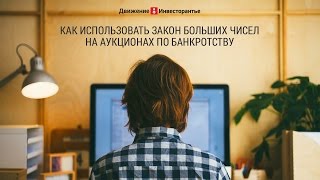 Курс Татьяны Коряновой - чтобы деньги работали Курс Татьяны Коряновой - чтобы деньги работали