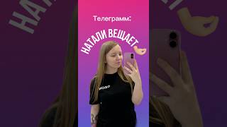Сколько заработала на складе озон за одну смену. Приеморазмещение #ozonjob #озонработа #склад #озон