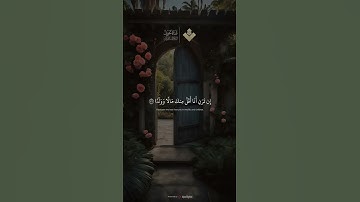 #سورة_الكهف  | نور مابين الجمعتين | #المنشاوي #يوم_الجمعة