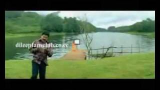 Miniatura del video "Perilla Rajyathe - Bodyguard Malayalam Movie Songs"