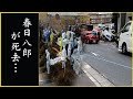 【衝撃】春日八郎が車椅子生活を送った本当の理由...春日八郎が突然死した本当の理由...