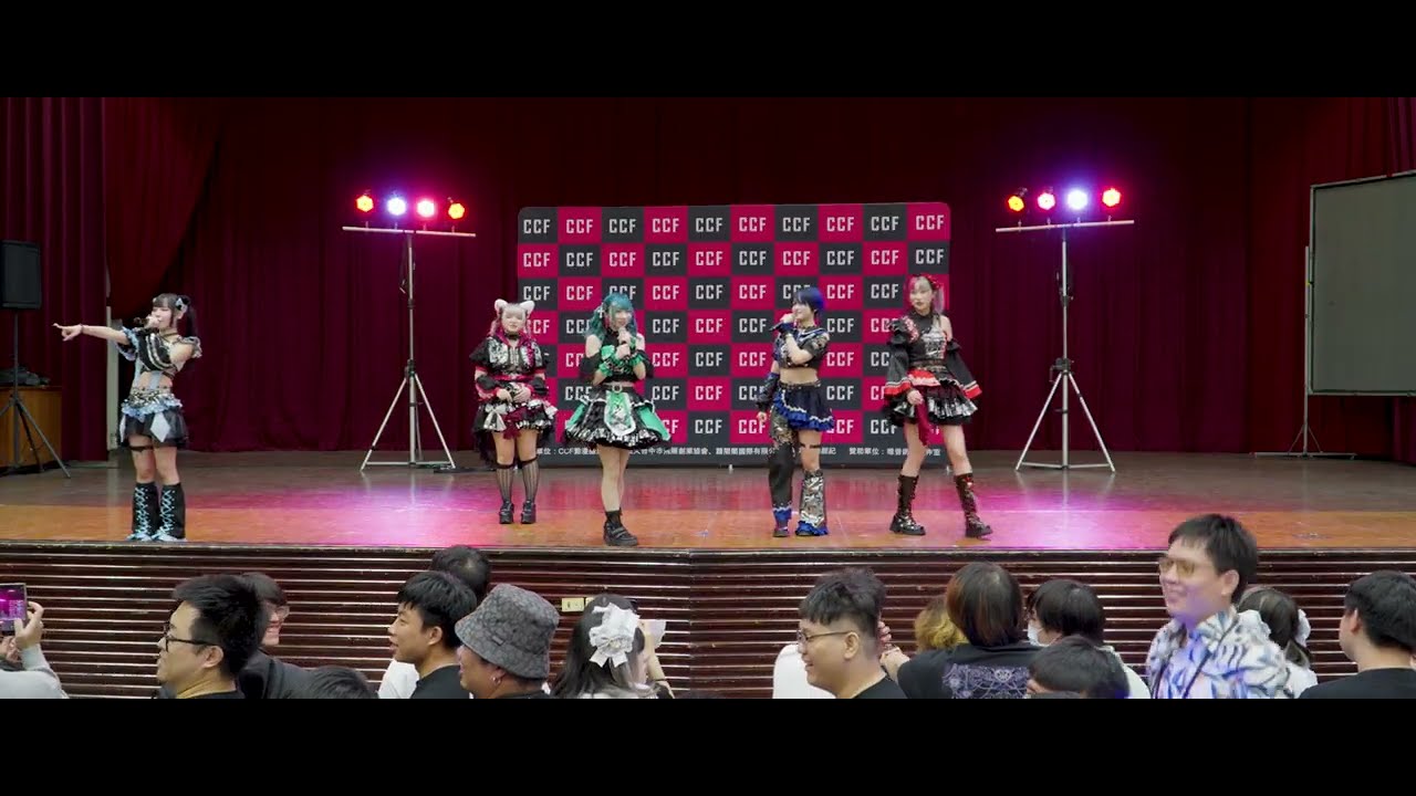 20260131 天国地獄 CCF-Cosplay動漫盛典