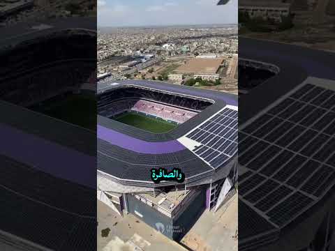 تم الغاء جميع اعمال نادي الشرطة اكسبلور كتب بغداد تاريخ بلاد الرافدين معلومات العراق