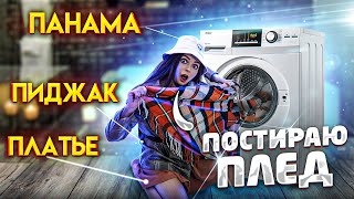 24 часа говорю ТОЛЬКО на БУКВУ П! Новый челлендж с НАКАЗАНИЕМ! 🐞 Afinka