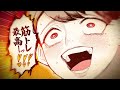 『MADE IN YAMATO』コミック好評発売中💪🔥【公式】
