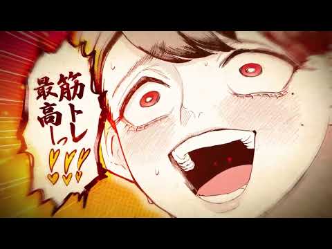 『MADE IN YAMATO』コミック好評発売中💪🔥【公式】