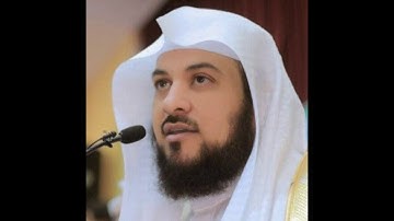 سورة الفاتحة-الشيخ محمد العريفي