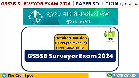 GSSSB Surveyor Paper Solution 2024 | GSSSB Surveyor Exam Paper 2024 | GSSSB Surveyor Preparation