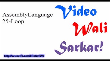 Assembly Language Tutorial Urdu Hindi No 25 -  Loops