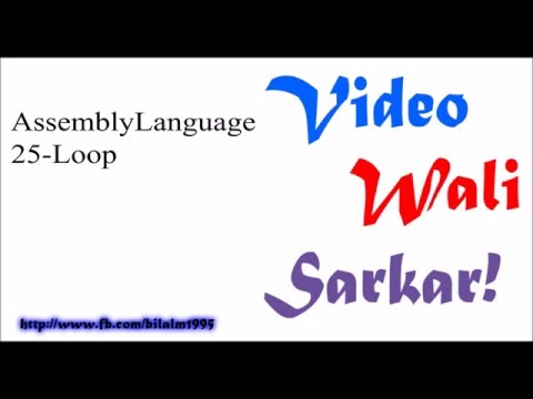 Assembly Language Tutorial
