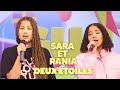 Sara et rania chantent deux toiles 