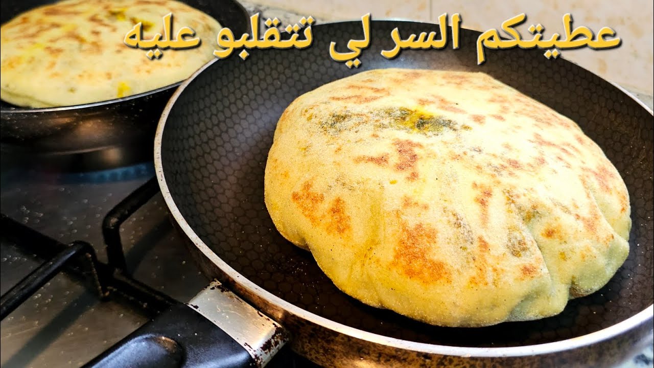 تهنيت من غلاء الأسعار! بطبوط 'الحيلة العجيبة' حشوة اقتصادية وبنة لا تقاوم😋👌😋