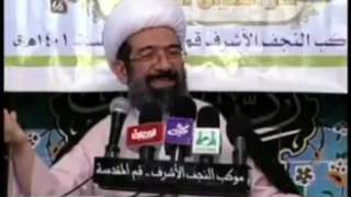 الحث على الزواج/آية الله الشيخ محمد باقر الايرواني حفظه الله