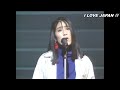 [CityPop] EPO LIVE 1986 Pump!Pump! Live