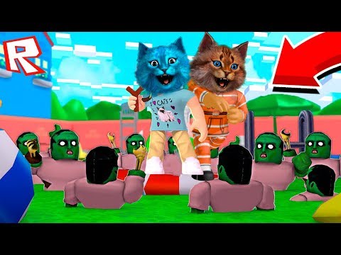 Видео: СПАСУТСЯ ЛИ КОТЫ ОТ ЗОМБИ В РОБЛОКС?! КОТИК ИГРОМАН и КОТЁНОК ЛАЙК ROBLOX ZOMBIE