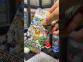 Terastal Festival Rip 1 #pokemon #boosterbox #cardgame #pokemontcg #unboxing #boosterpack #tcgplayer