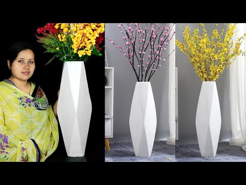 Vidéo: Vase Improvisé En Carton Et Boutons