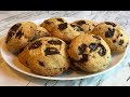 Печенье с Шоколадом / Американское Печенье / Chocolate Chunk Cookies Recipe / Простой Рецепт