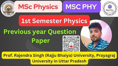 M.Sc. Physics 1st sem | previous year question paper 2023 | PYQ |msc physics| previous year question