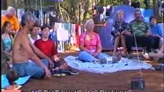 25 июля. Утренняя медитация  - медитация молчания