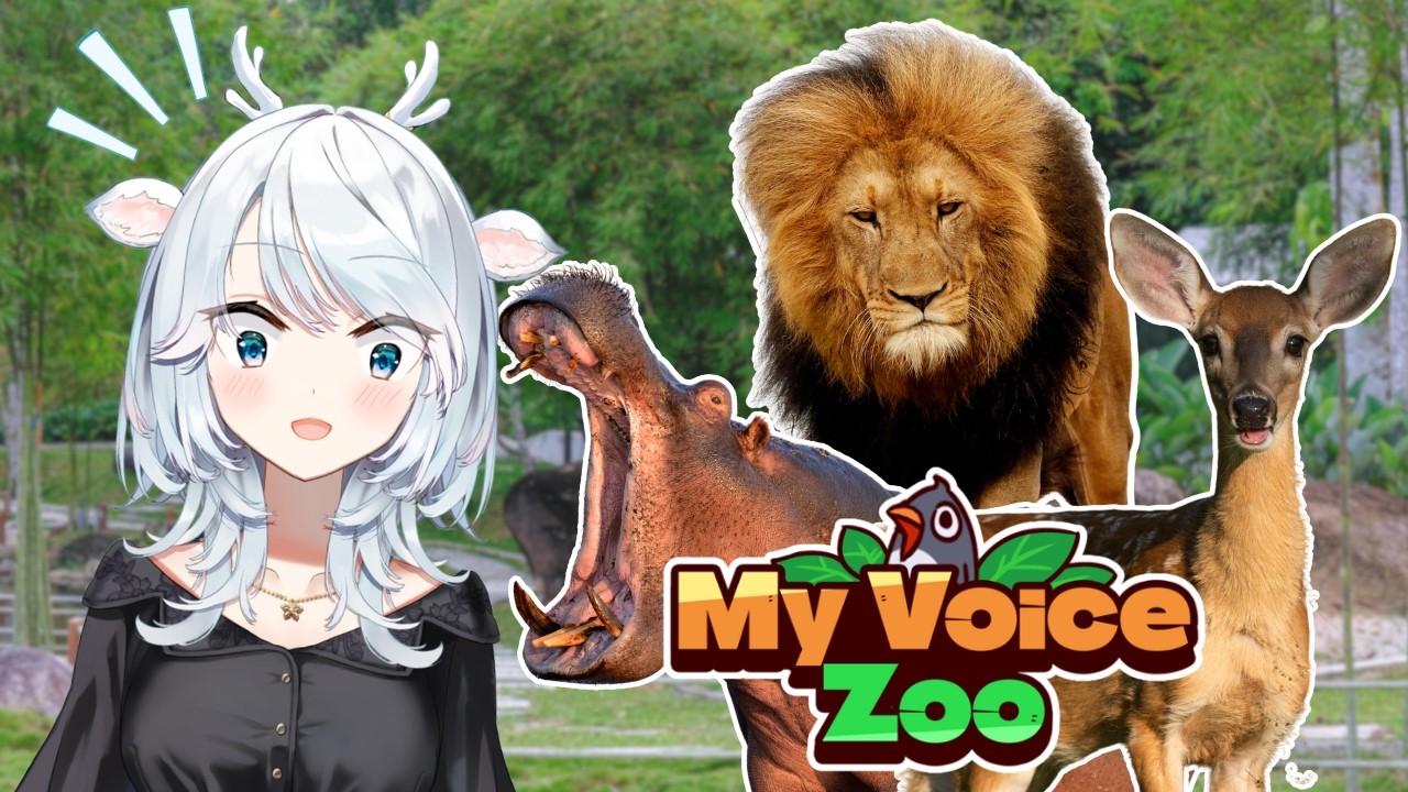 【My Voice Zoo】welcome to all deer zoo / 全部俺。【白鹿いおり Phase Connect】